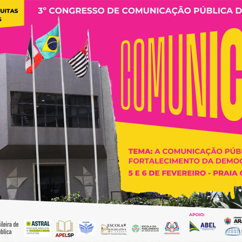 Inscrições abertas: 3º Congresso de Comunicação Pública  nos dias 5 e 6 de fevereiro